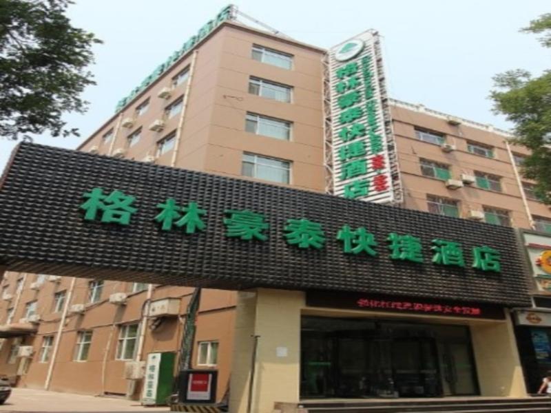 Greentree Shanxi Taiyuan University Of Finance And Economics North School Express Hotel Exterior photo